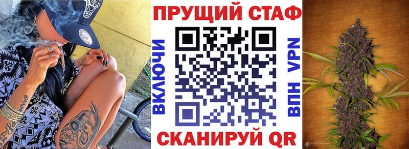 Где купить наркотики Саров Кокаин  СК  ГАШ  Каннабис  Мефедрон 