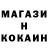 Кетамин VHQ Anuar Oryngaziyev