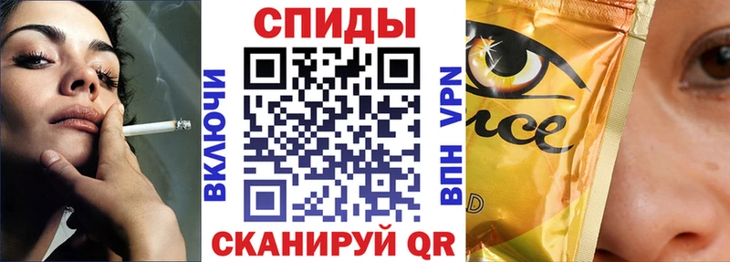 закладка  Саров  БУТИРАТ GHB 