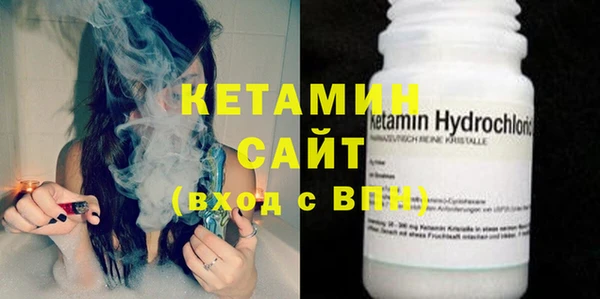 круглые Армянск