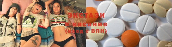 Альфа ПВП Осташков