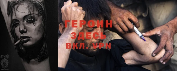 круглые Армянск