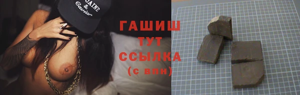 круглые Армянск