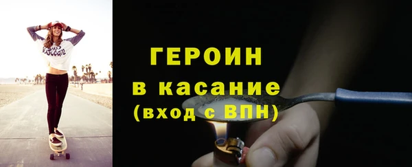 гашик Арсеньев