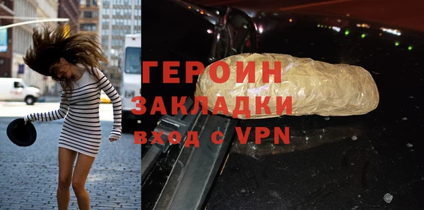 гашик Арсеньев