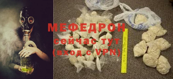 гидропоника Остров