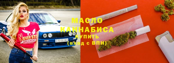 круглые Армянск