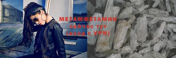 Альфа ПВП Осташков