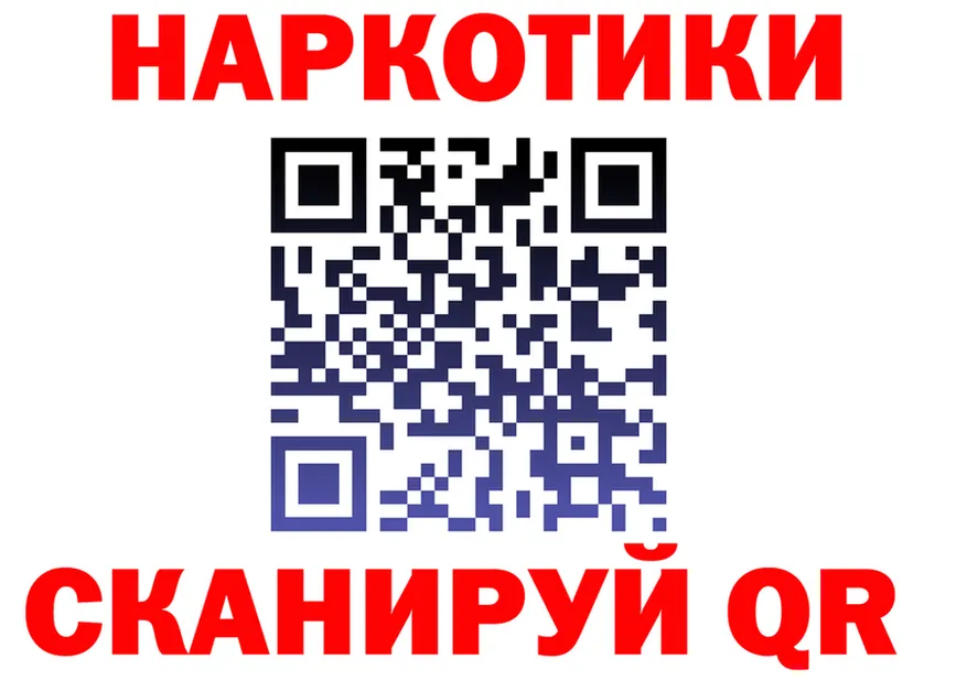 APVP СК КРИС как зайти shop hydra Саров