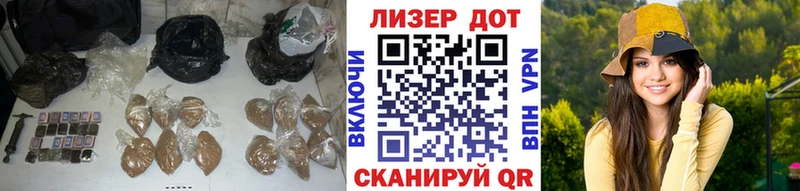 ЛСД экстази кислота  Саров 