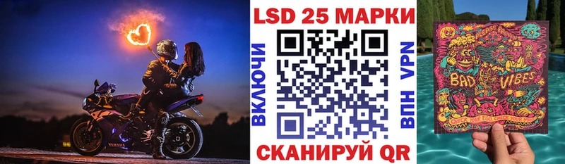 Марки N-bome 1,5мг  как найти закладки  Саров 