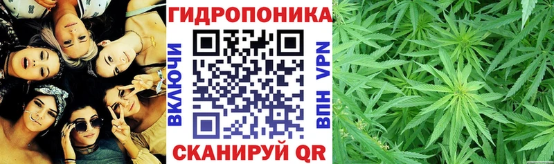 МАРИХУАНА THC 21% Саров